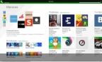 Windows 8.1 Pro with update MoverSoft