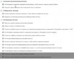 Windows 8.1 Pro with update MoverSoft Windows 8.1 Pro with update MoverSoft