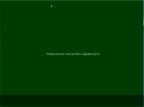 Windows Embedded 8.1x64 Indusry Enterprise KottoSOFT v.4.16