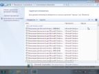 Microsoft Windows 7 (x86-5in1 x64-4in1 DVD5) update 20.01.2016 by 1Pawel [Ru]