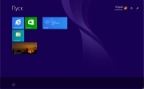 Microsoft Windows 8.1 Pro VL 9600.18202 x86-x64 RU MICRO