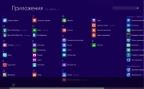 Microsoft Windows 8.1 Pro VL 9600.18202 x86-x64 RU MICRO
