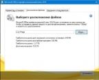 SOS32_Win-11102-PE_Pearl-Orient_2016_VHD_2x1
