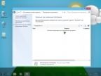 Ustanovka Win 7sp1x86.KSB.2016.tib