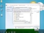 Ustanovka Win 7sp1x86.KSB.2016.tib