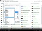 Windows 10 Enter Optimized MOD GAME by Rockmetall666 V1.0