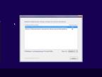 Windows 10 Enterprise LTSB (x86/x64) + Office 2016 by SmokieBlahBlah 10.02.16 [Ru]
