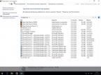 Windows 10 Enterprise USB by altaivital (x86-x64) 2016.01 [Ru]