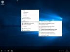 Windows 10 Enterprise USB by altaivital (x86-x64) 2016.01 [Ru]