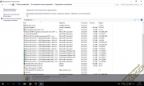 WINDOWS 10 EXTREME EDITION 2.1.4 BY C400'S WINDOWS 10 EXTREME EDITION 2.1.4 BY C400'S