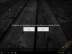 WINDOWS 10 EXTREME EDITION 2.1.4 BY C400'S WINDOWS 10 EXTREME EDITION 2.1.4 BY C400'S