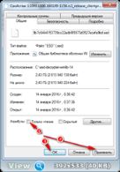 Windows 10 Insider Preview build 14271.1000.rs1_release.160218-2310 (x86/x64) (Rus/Eng) [25/02/2016] (ESD) by W.Z.T