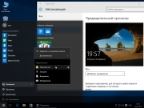 Windows 10 Pro version 1511 86/x64 MoverSoft v.02.2016 (RUS)