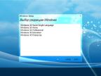 Windows 10 Redstone 1 [14257] (x86-x64) AIO [30in1] by adguard