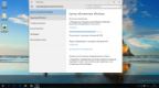 Windows 10 Redstone 1 [14257] (x86-x64) AIO [30in1] by adguard
