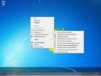 Windows 7  SP1 USB by altaivital (x86-x64) 2016.02 [Ru]