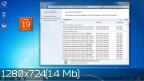 WINDOWS 7 PROFESSIONAL SP1 MOVERSOFT (X86) (RUS) [V.02.2016]