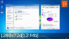 WINDOWS 7 PROFESSIONAL SP1 MOVERSOFT (X86) (RUS) [V.02.2016]