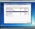 Windows 7 SP1 10in1 (x86/x64) Elgujakviso Edition (v25.02.16) [Ru]