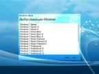 Windows 7 SP1 with Update AIO 156in2 adguard (Ger/Eng/Rus/Ukr) (x86-x64) [v16.02.10]