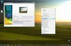 Windows 7x86x64 Ultimate v.17.16