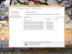 Windows 8.1 With Update Single Language by FR13NDS [x64]