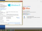 Windows 8.1 (x86/x64) +/- Office 2016 32in1 by SmokieBlahBlah 21.02.16 [Ru]