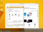 Windows 8.1_with Last Updates