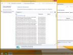 Windows 8.1_with Last Updates