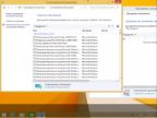 Windows 8.1_with Last Updates