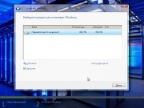 Windows Server 2008 R2 with Update (x64) AIO [34in1] adguard