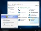Windows XP SP3 Mini10 v.16.2 by Zab