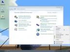 Windows7 SP1 Pro x64 Game by KosaySOFT.v.27.02.16.iso