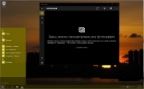 Microsoft Windows 10 Enterprise 10586.164.2000 th2 x86 RU TabletPC Micro