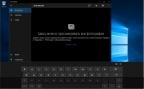 Microsoft Windows 10 Enterprise 14295 rs1 x86-x64 RU PIP