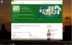 Microsoft Windows 10 Home SL 14291 x64 RU STORE