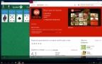 Microsoft Windows 10 Pro 14279 rs1 x86-x64 RU MINI 51