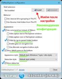 Microsoft Windows 10 Professional 1511 RU by OVGorskiy 2DVD (x86/x64) (Rus) [15/03/2016]