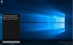 Microsoft Windows Server 2016 DataCenter TP5 Build 14291 EN-RU FULL