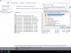Windows 10 Enterprise LTSB (x86/x64) +/- Office 2016 by SmokieBlahBlah 14.03.16 [Ru]