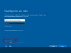 Windows 10 professional x86x64 1511 updated feb 2016 Matros 01 [Ru]