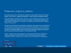 Windows 10 professional x86x64 1511 updated feb 2016 Matros 01 [Ru]
