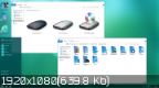 WINDOWS 10 TH2 PRO/ENT RUS X86/X64 G.M.A. OCTOPUS V.04.03.16