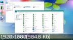 WINDOWS 10 TH2 PRO/ENT RUS X86/X64 G.M.A. OCTOPUS V.04.03.16