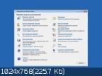 WINDOWS 10 (V1511) RUS-ENG X86-X64 -20IN1- KMS-ACTIVATION (AIO)