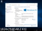 WINDOWS 10 VER.1511 (UPDATED FEB 2016) VLSC [RUSSIAN, ENGLISH, N]
