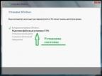 Windows 7  x86-x64 Orig w.BootMenu 03.2016 (32/64 bit) 1DVD by OVGorskiy