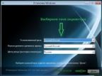Windows 7  x86-x64 Orig w.BootMenu 03.2016 (32/64 bit) 1DVD by OVGorskiy
