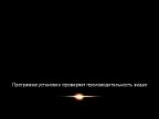 Windows 7 SP1 (x86/x64) +/- Office 2016 26in1 by SmokieBlahBlah 11.03.16 [Ru]
