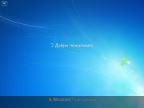 Windows 7 SP1 (x86/x64) +/- Office 2016 26in1 by SmokieBlahBlah 11.03.16 [Ru]